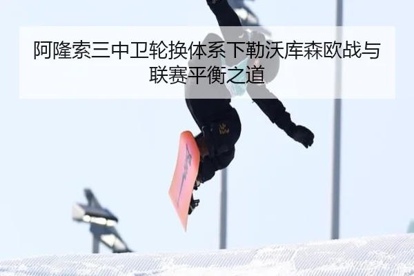 img_1779991834189_785_0_440.jpg | kaiyun