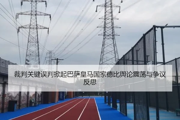 img_1780697166794_1116_0_682.jpg | kaiyun