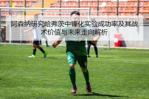 img_1782233160173_213_0_739.jpg | kaiyun